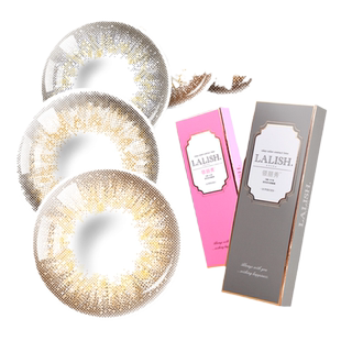 aisei爱谢美瞳日抛领丽秀LALISH松子米酒10片装彩色隐形大小直径