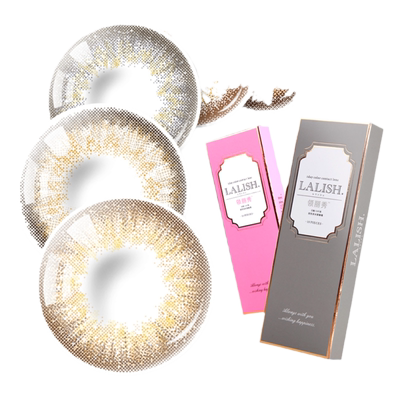 aisei爱谢美瞳日抛领丽秀LALISH松子米酒10片装彩色隐形大小直径