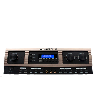 KAXISAIER QL家用功放K歌会议室多媒体公共广播学校培训班卡包功放KTV蓝牙音乐播放音频功率放大器前置功放