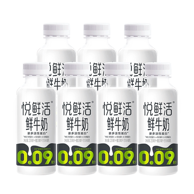 悦鲜活鲜牛奶组合实惠组合