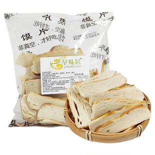 早味居豆花泡馍馍片饼粒早餐速食羊肉泡馍的馍煮馍商用切片锅盔馍