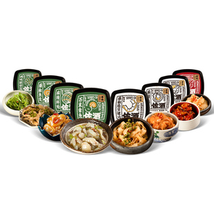 洋琪佐酒系列70g-13口味任选芥末章鱼麻辣鲜蛤裙带菜洋琪食品