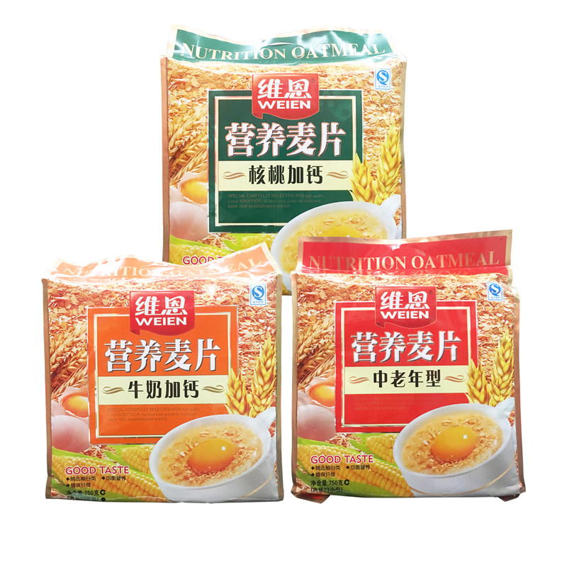 维恩750g牛奶加钙速溶营养麦水果/坚果混合麦片