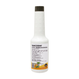 【不满意包退】黄杏颗粒果浆1kg