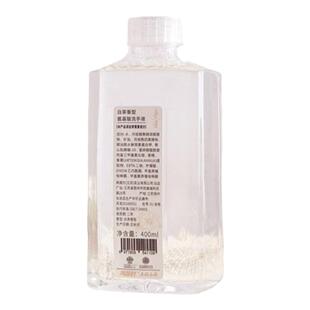 两面针通用泡沫洗手液小米小吉按压瓶通用补给装氨基酸保湿易冲洗