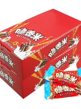 脆香米牛奶夹心巧克力