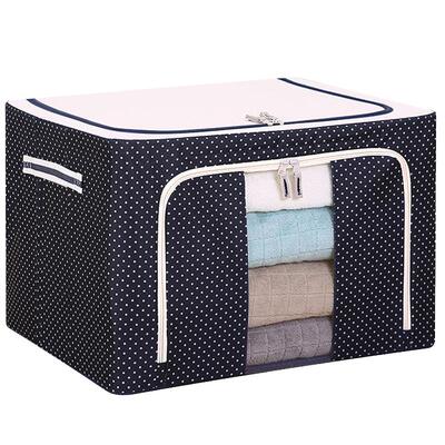 牛津布钢架收纳箱可折叠衣服筐子