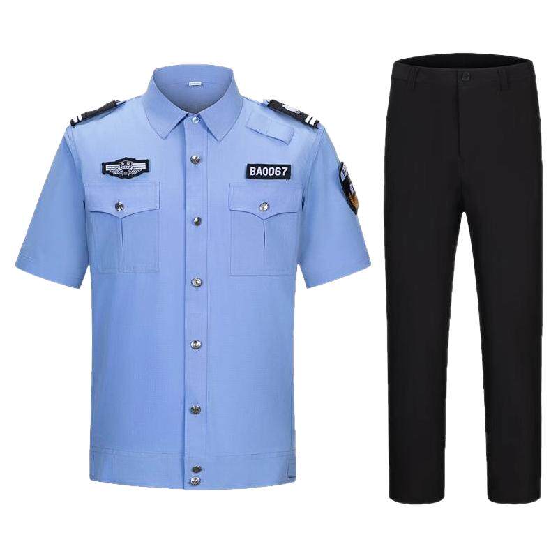 夏季冰丝速干保安短袖衬衣2025新款保安制服男物业保安工作服套装