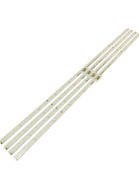 适用海信LED65EC320A灯条