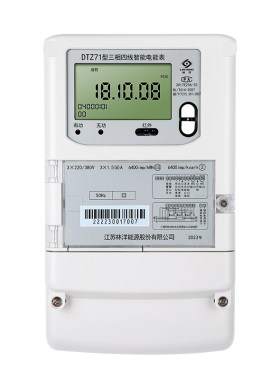 林洋4G三相四线智能电表380V远程
