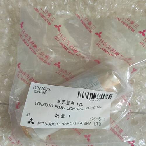 议价，机SJ15SJ30控制水路恒定流量阀CONSTANTFLOWCONTROLVALVE全