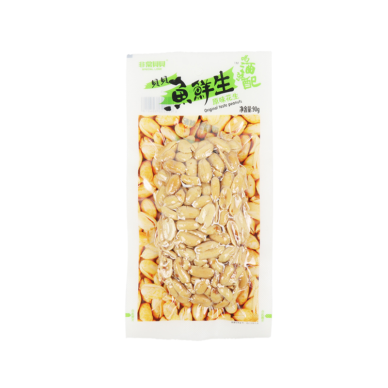 非常貝貝原味香脆花生米十袋魚(yú)鮮生花生零食下酒野餐旅游深夜食堂
