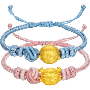 周六福黄金手绳宝宝5d硬金定价粉蓝绳儿童满月生日周岁情人节礼物