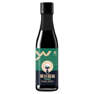 禹王营养黄豆酱油大豆特级酿造酱油炒菜凉拌炖煮白灼调料调味品