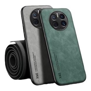 适用华为mate50手机壳mete50pro全包软硅胶防摔Mate50E磁吸手机套m50超薄mt50软壳5G新款meta50真皮商务por男