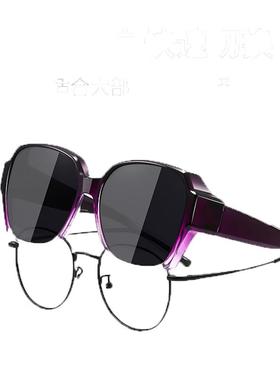 可套近视眼专用套镜太阳眼镜