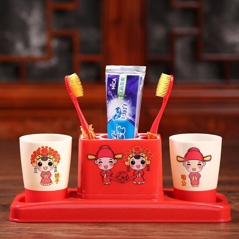 喜庆拖鞋毛巾梳子镜子婚庆刷子用品漱口杯牙刷新娘牙套餐杯陪嫁床