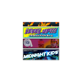 TLP套贴 火焰花升级LEVEL UP涡轮施瓦辛格MIDnight午夜炸街赛车贴