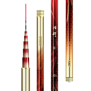 猛攻淦将二代鲢鳙轻量大物竿草青钓鱼竿手竿超轻硬碳素台钓竿手杆