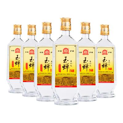 泸州玉蝉光瓶大曲酒招牌口粮白酒