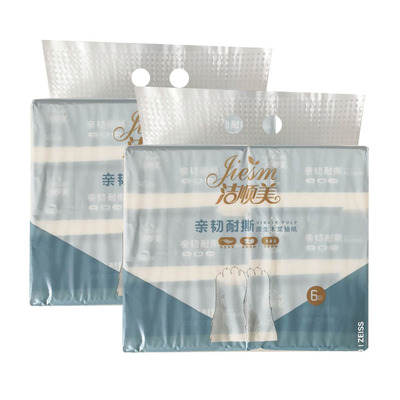 洁顺美400张5层6包抽纸