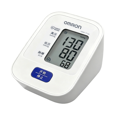 【官方专卖】欧姆龙进口芯血压计