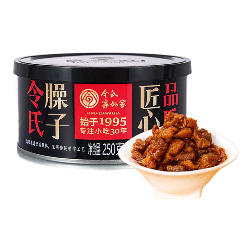 陕西宝鸡岐山臊子肉土猪散养