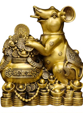 铜老鼠摆件吉祥物黄铜十二生肖鼠