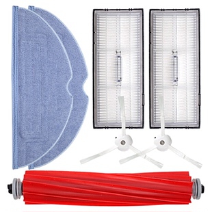 适石头扫地机器人配件g10s烘干/T7S/PRO拖布抹布清洗剂集尘袋电池