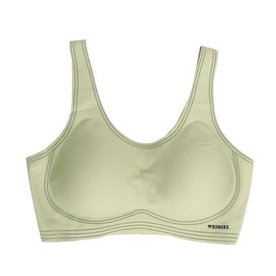 维幂身姿背心式文胸无痕运动内衣