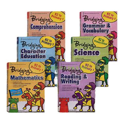 新加坡幼儿学科英语幼小衔接