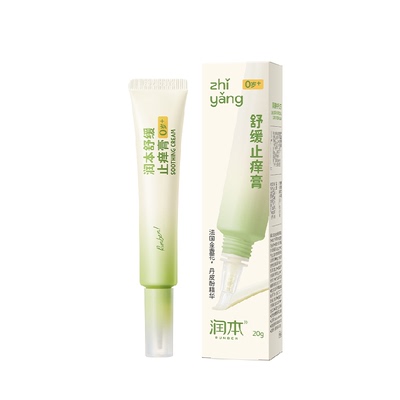 润本防止蚊虫叮咬舒缓消包止痒膏