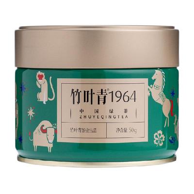 竹叶青新品上市卷曲型绿茶50g