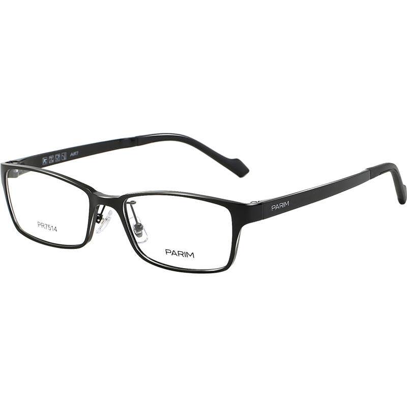 派丽蒙小框近视眼镜男款超轻方框有度数可配高度近视眼镜架女7503