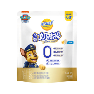 妙可蓝多金装奶酪棒60%干酪零食100g零食奶酪棒奶酪零食6月产