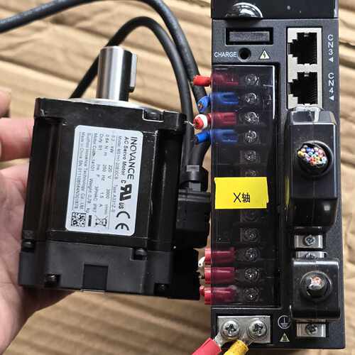 询价-汇川620，200W 伺服驱动器伺服电机套装