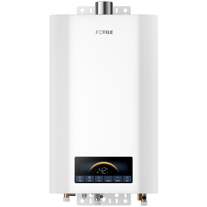 方太S16T1燃气热水器水伺服家用天然气16升强排式防冻恒温新款