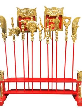 兵器肃静禁止喧哗乩童桌上型