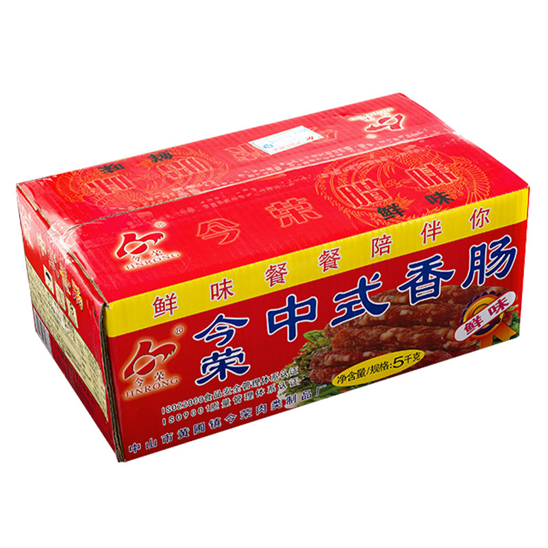 今荣散装微甜煲仔饭腊肠