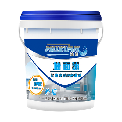 防水防晒家用耐久大桶自刷外墙漆
