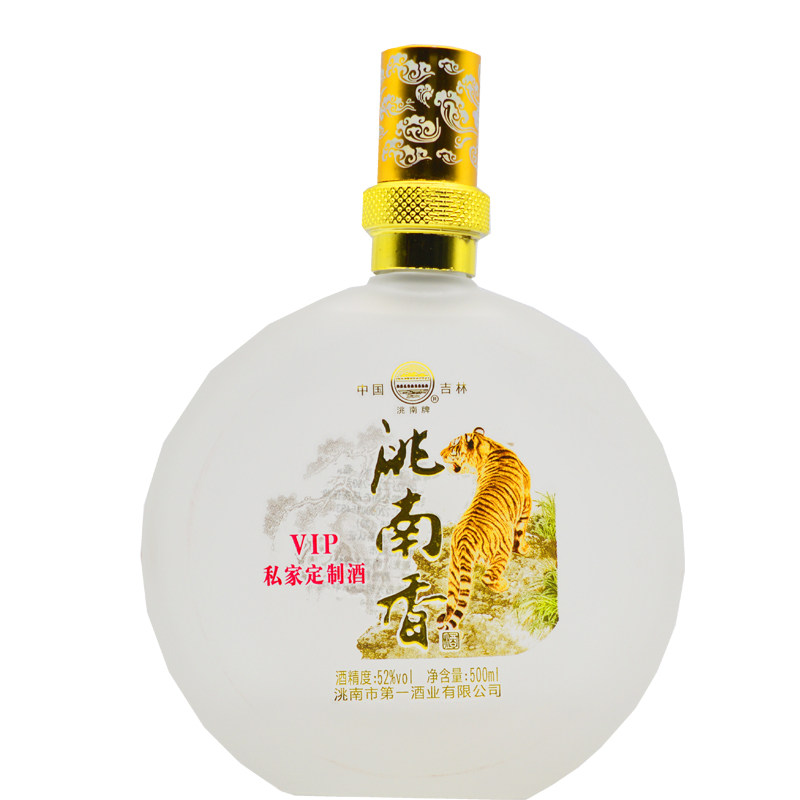 洮南香旗舰VIP42度白酒整箱装