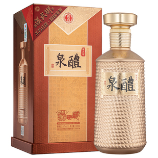 汉武御小醴泉 浓香型白酒500ml新醴泉特色纯粮食酒泉酒官方旗舰店