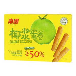 南国椰浆蛋卷180g*2盒正宗海南特产香脆椰子奶饼干椰香酥卷零食
