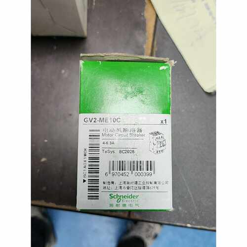 议价全新施耐德马达断路器GV2ME10C维修