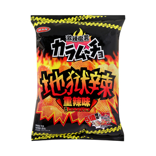 湖池屋激辣魔薯香辣芥末芝士味重辣地狱辣马铃薯片厚切膨化零食