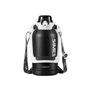 德国simelo吨吨桶大容量大肚运动水杯男吸管吨吨杯不锈钢保温杯女