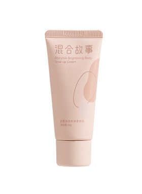Storymix混合故事身体乳滋润持久留香焕白身体素颜乳30g