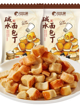 比比赞碱水面包丁饼干非油炸零食
