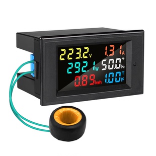 单相智能电表光伏家用双用测量电能表交流电压电流功率表WiFi联网