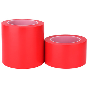 车位划线贴PVC警示胶带黄黑警戒线车间地标线地贴地面定位标识贴